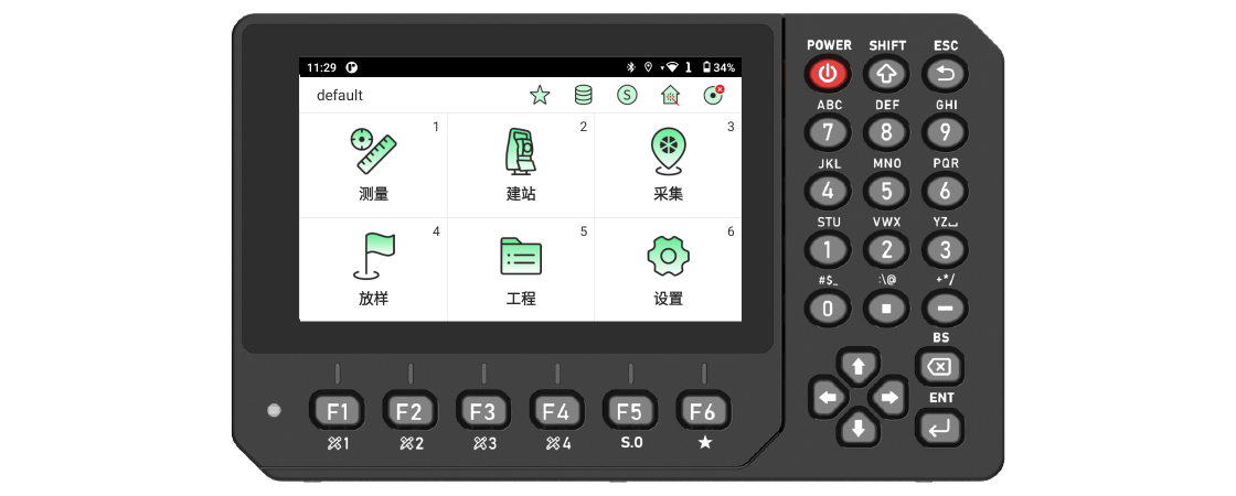 球客岛-专业足球角逐直播实时足球比分数据分析平台