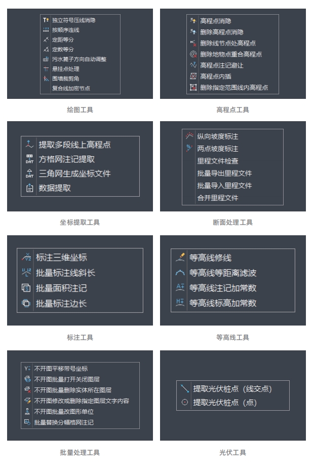 球客岛-专业足球角逐直播实时足球比分数据分析平台