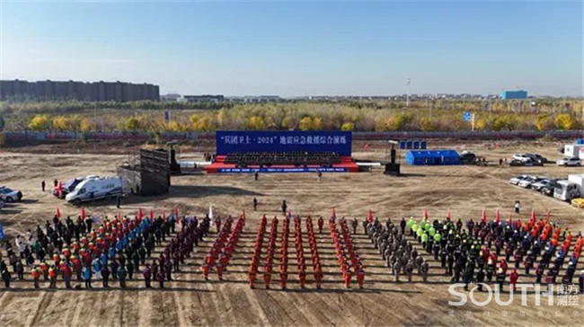 球客岛-专业足球角逐直播实时足球比分数据分析平台