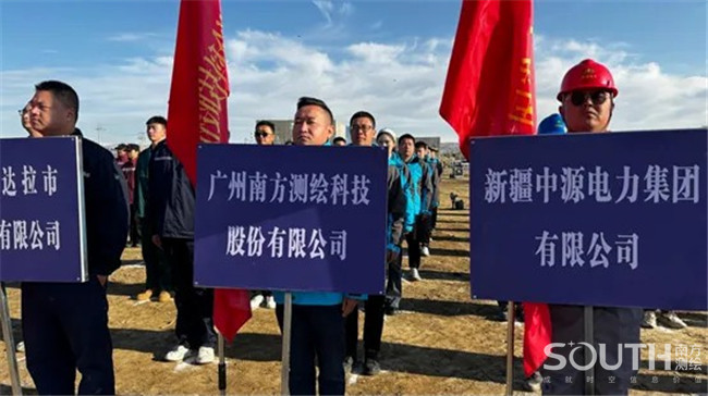 球客岛-专业足球角逐直播实时足球比分数据分析平台