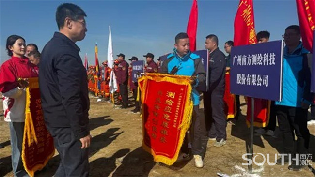 球客岛-专业足球角逐直播实时足球比分数据分析平台