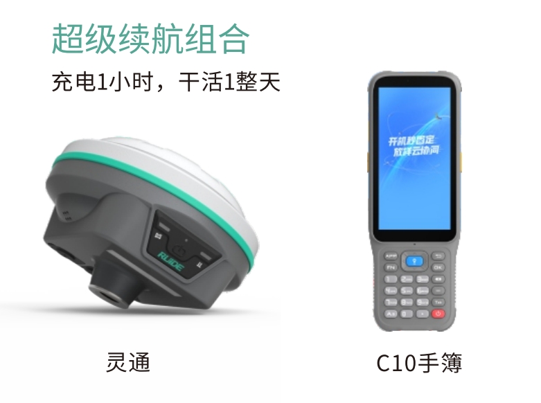 球客岛-专业足球角逐直播实时足球比分数据分析平台