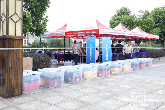 球客岛-专业足球角逐直播实时足球比分数据分析平台