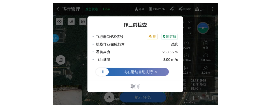 球客岛-专业足球角逐直播实时足球比分数据分析平台