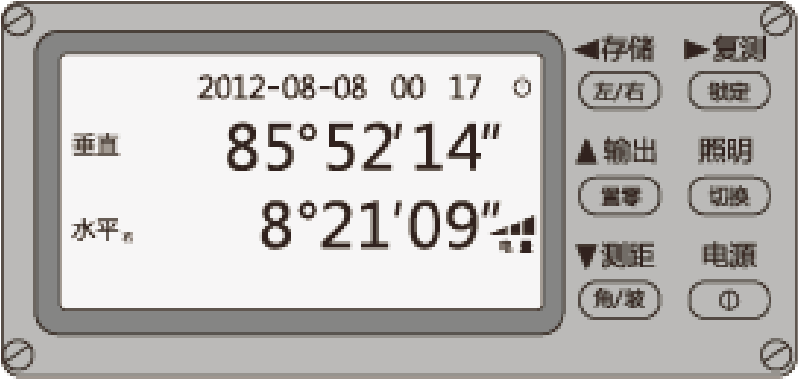 球客岛-专业足球角逐直播实时足球比分数据分析平台