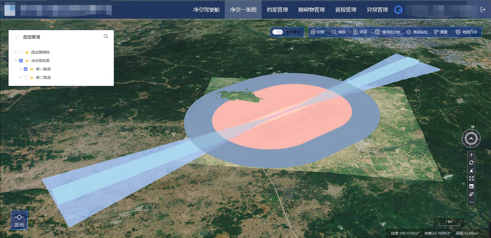 球客岛-专业足球角逐直播实时足球比分数据分析平台