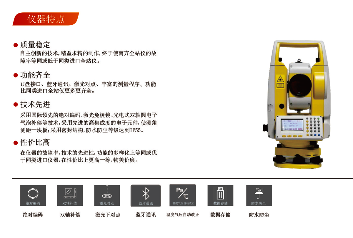 1733370323675121d3efbc6