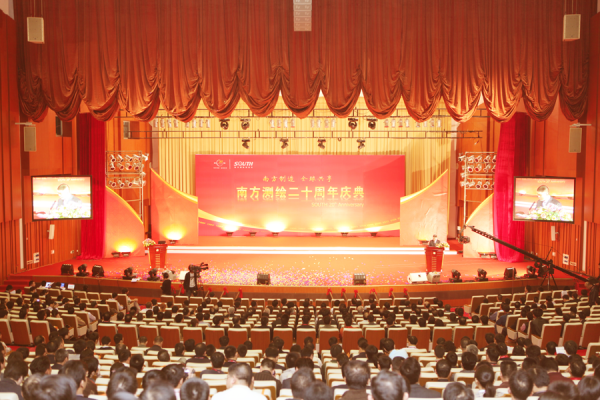 球客岛-专业足球角逐直播实时足球比分数据分析平台