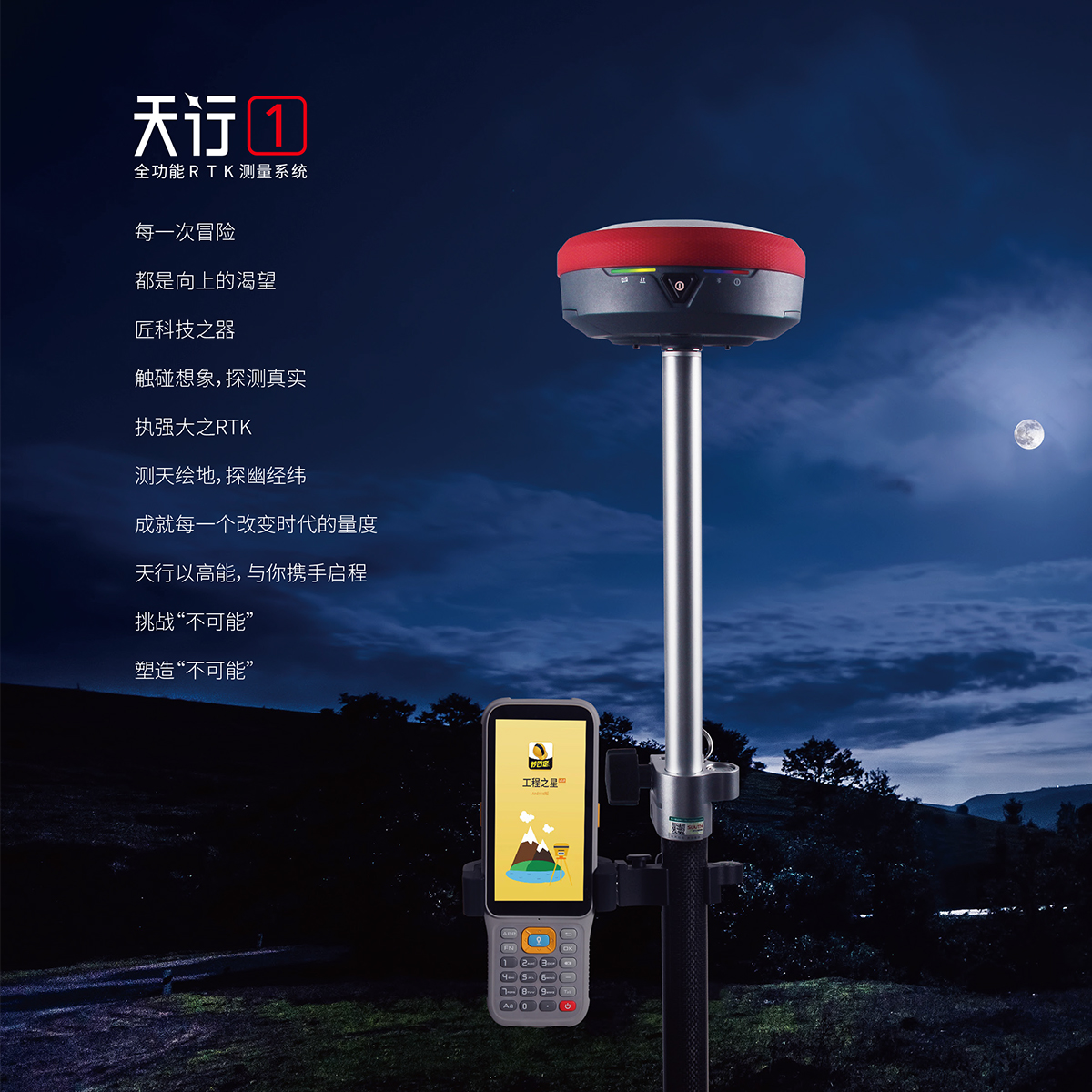 17334740426752b6fa89bf2