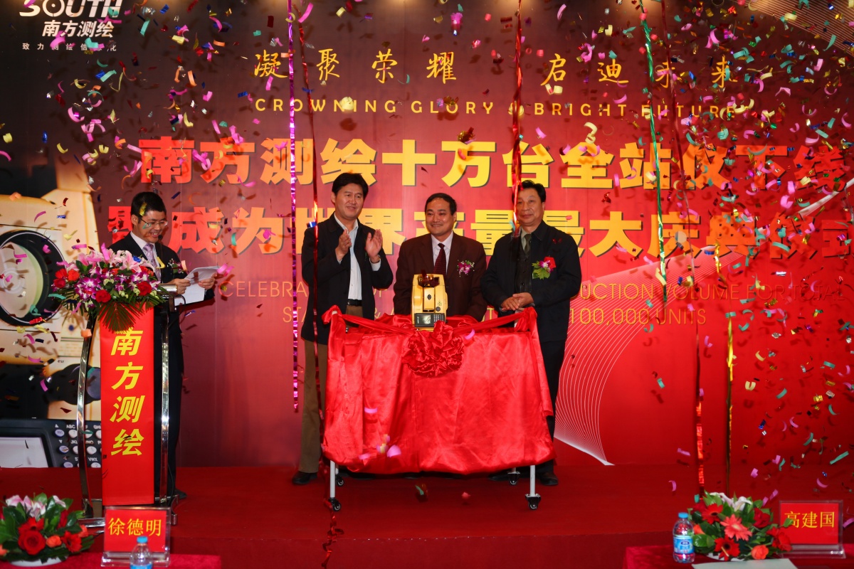 球客岛-专业足球角逐直播实时足球比分数据分析平台