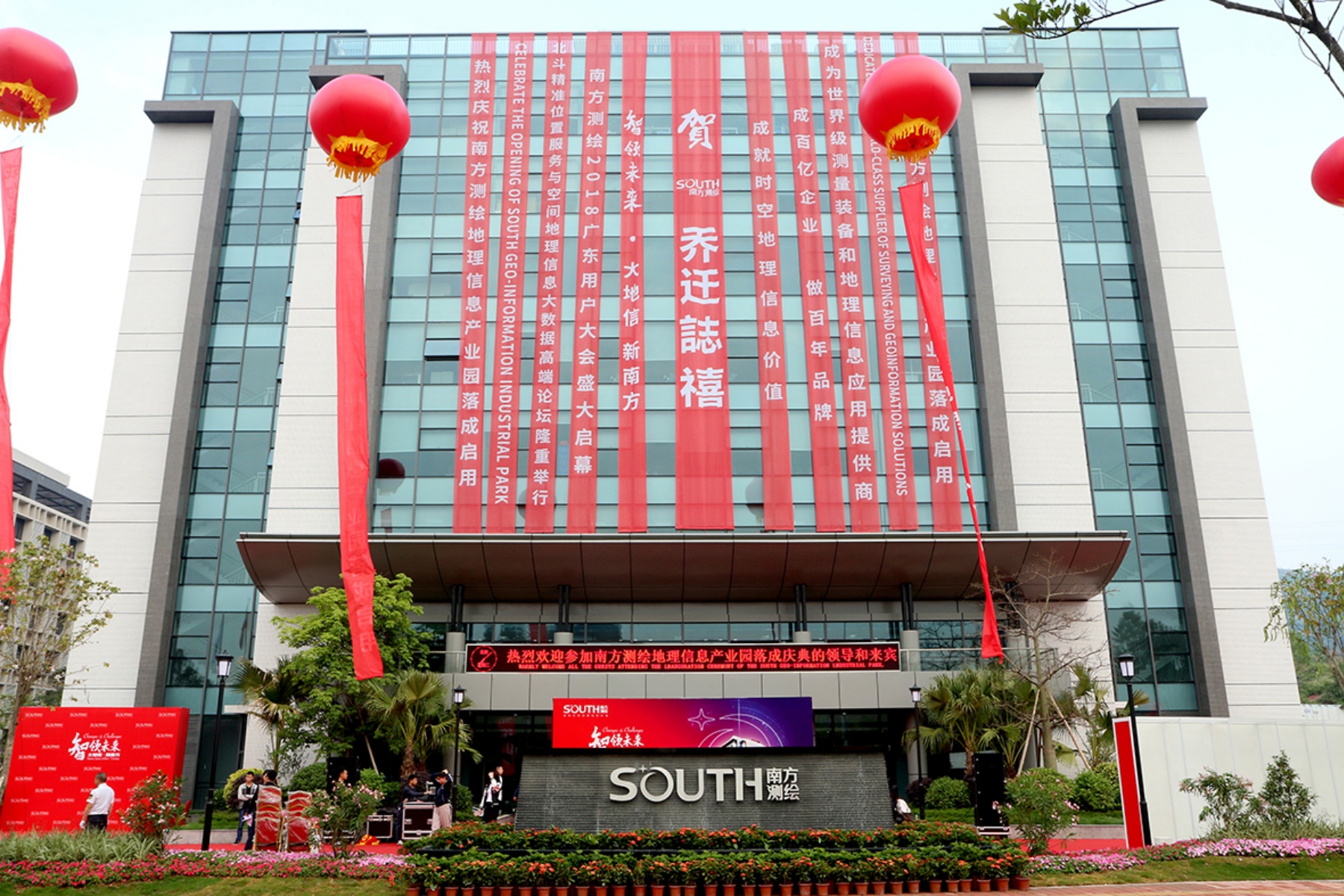 球客岛-专业足球角逐直播实时足球比分数据分析平台