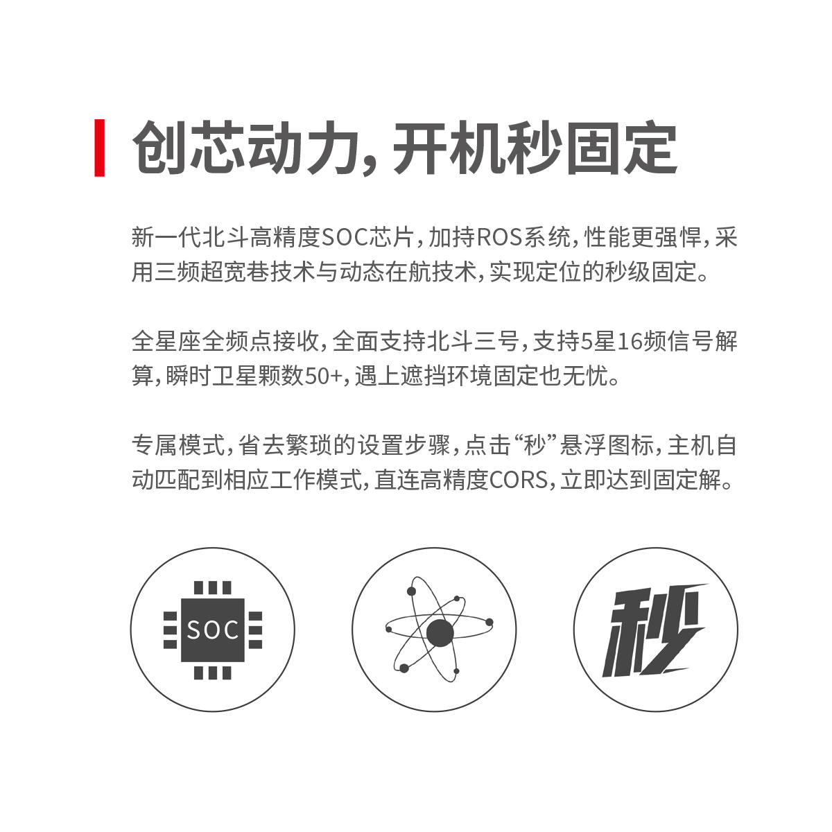 1733711266675655a2830d6