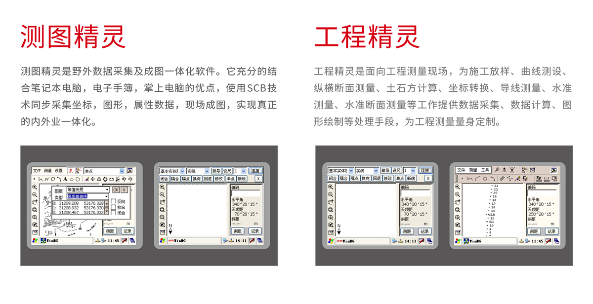 1733727961675696d998afa