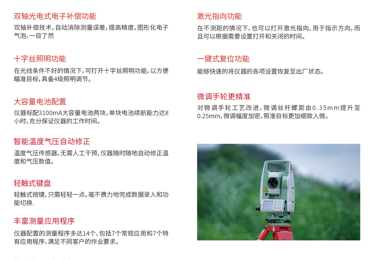 17338108846757dac44ae15