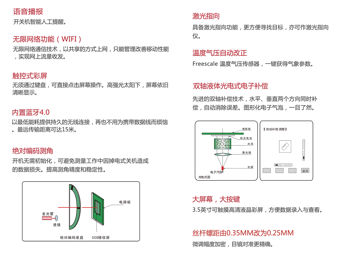 17338138976757e689486b0