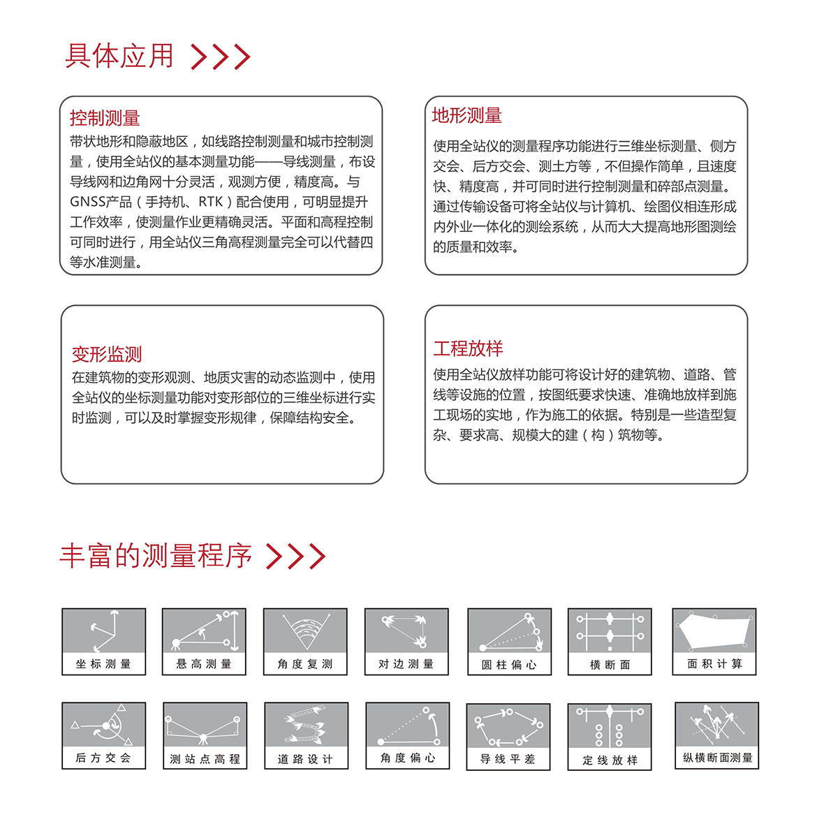 17338139206757e6a022a51