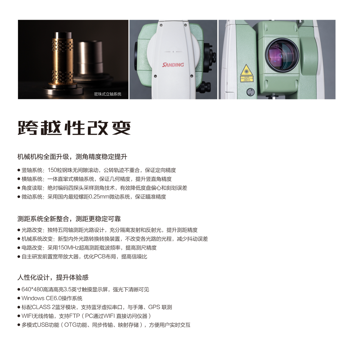 17338156726757ed7861f05