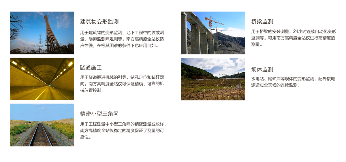 17338156816757ed8109ee6