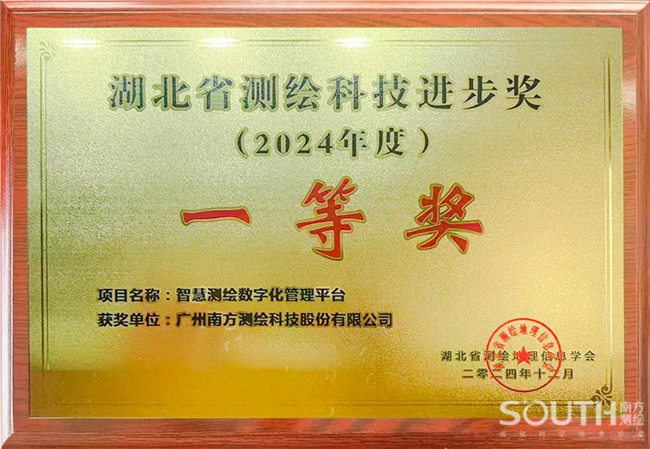 球客岛-专业足球角逐直播实时足球比分数据分析平台