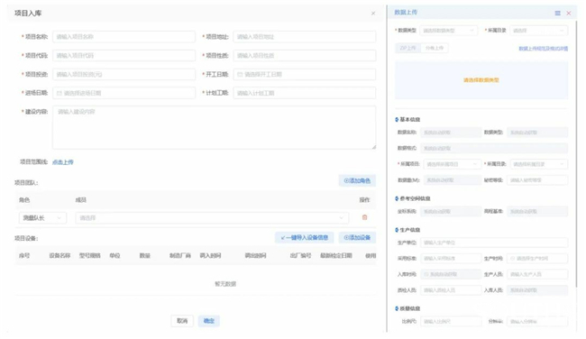 球客岛-专业足球角逐直播实时足球比分数据分析平台