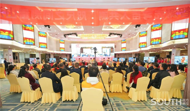 球客岛-专业足球角逐直播实时足球比分数据分析平台