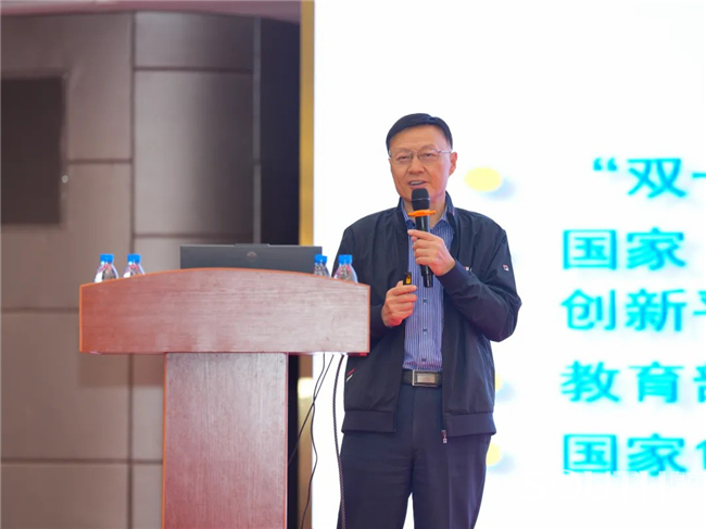 球客岛-专业足球角逐直播实时足球比分数据分析平台