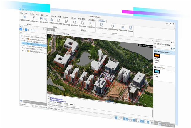 球客岛-专业足球角逐直播实时足球比分数据分析平台
