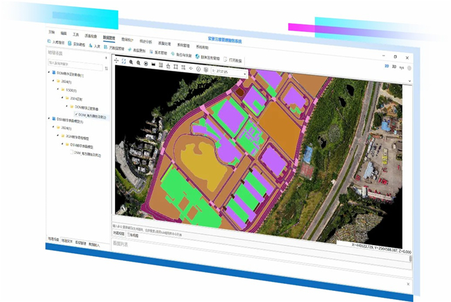 球客岛-专业足球角逐直播实时足球比分数据分析平台