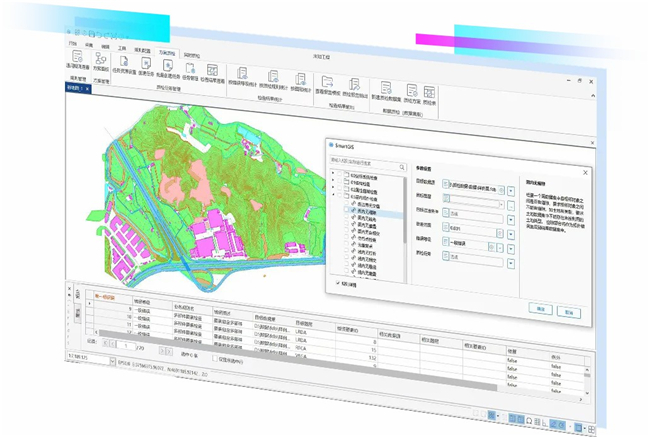 球客岛-专业足球角逐直播实时足球比分数据分析平台