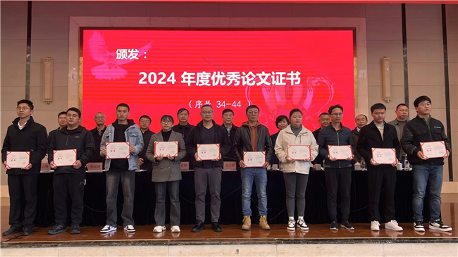 173580980367765b0b5dd35