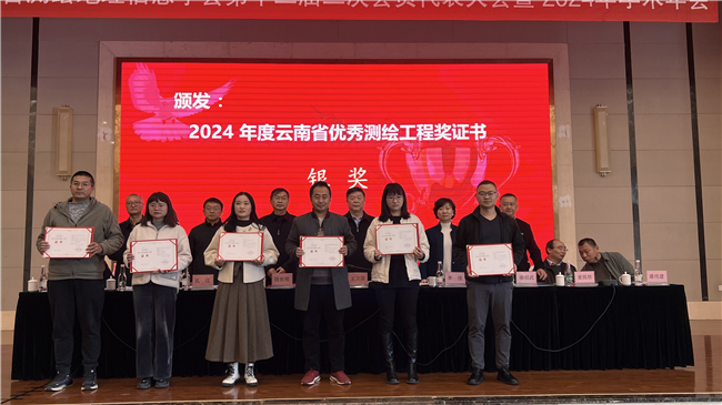 173580980367765b0be046a