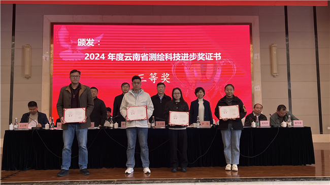 173580980367765b0c00a2c