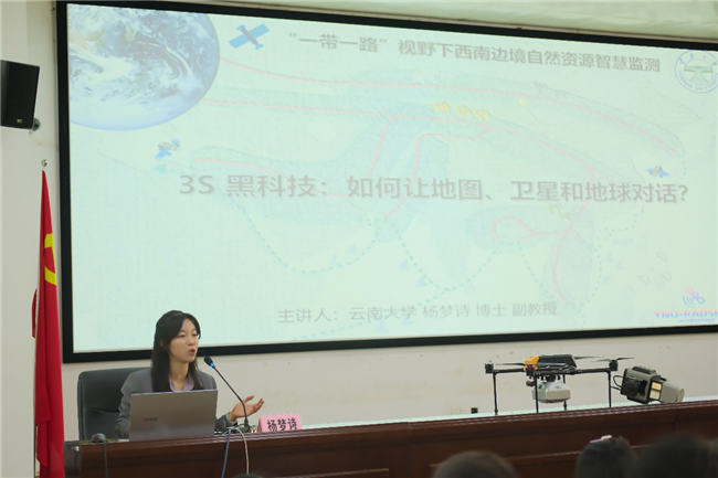 球客岛-专业足球角逐直播实时足球比分数据分析平台