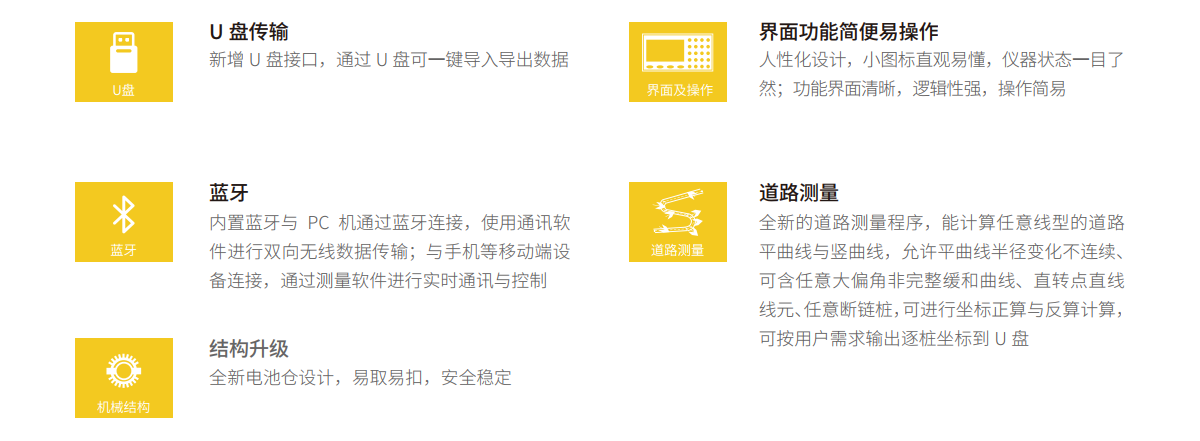 球客岛-专业足球角逐直播实时足球比分数据分析平台