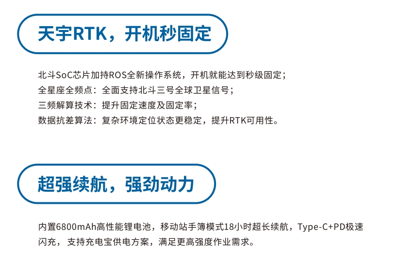 球客岛-专业足球角逐直播实时足球比分数据分析平台