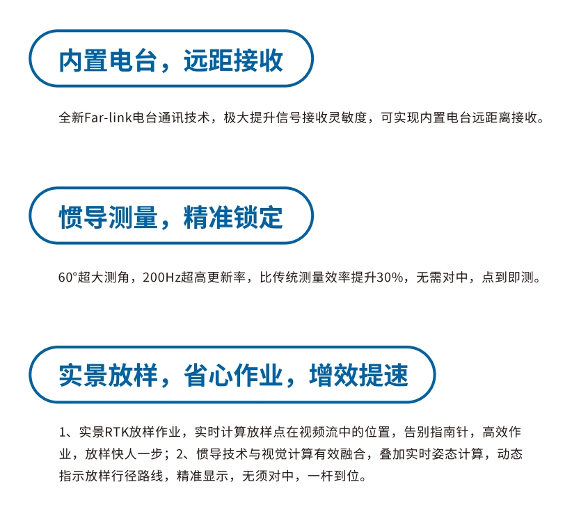 球客岛-专业足球角逐直播实时足球比分数据分析平台