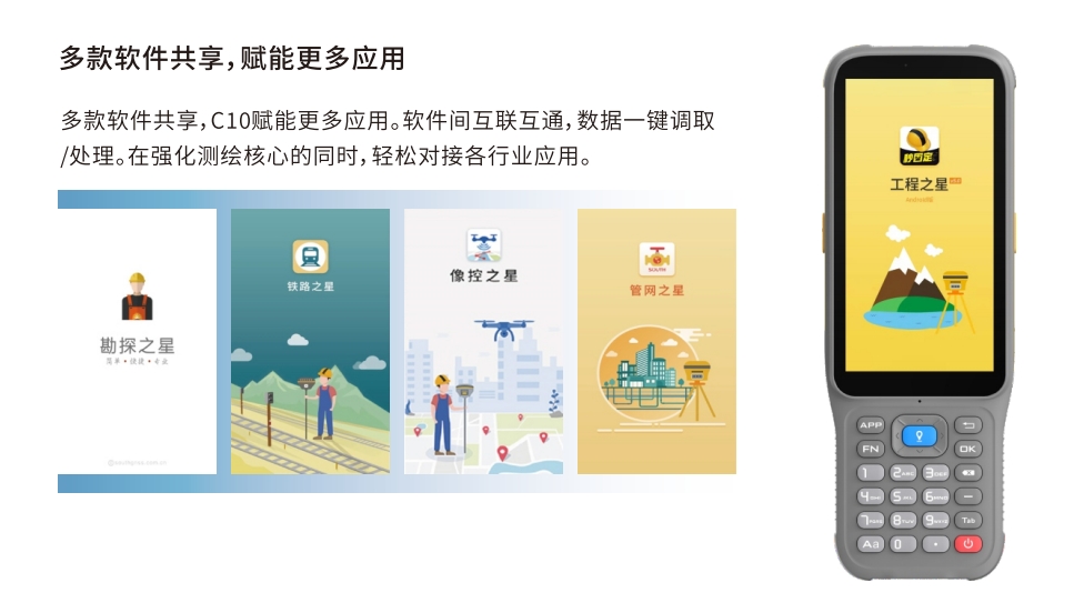 球客岛-专业足球角逐直播实时足球比分数据分析平台