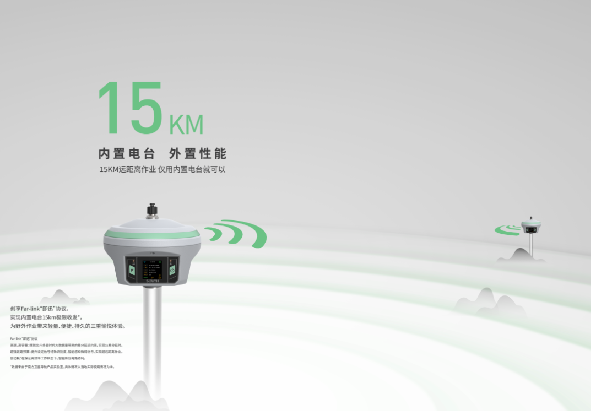 球客岛-专业足球角逐直播实时足球比分数据分析平台