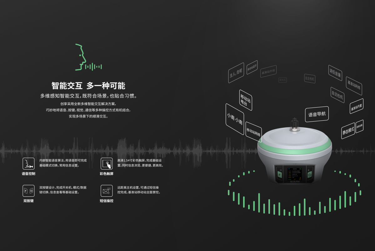 球客岛-专业足球角逐直播实时足球比分数据分析平台