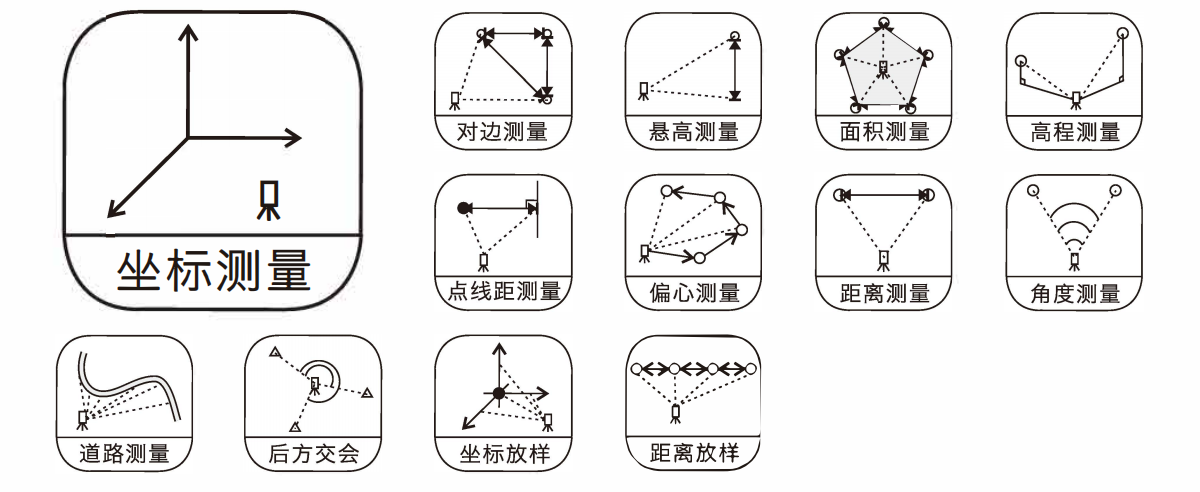 球客岛-专业足球角逐直播实时足球比分数据分析平台