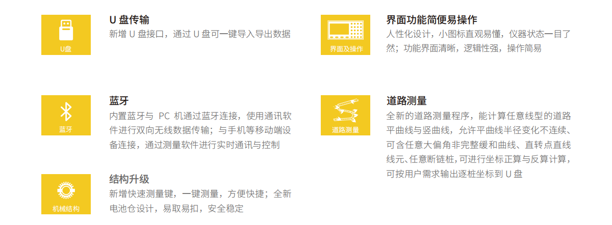 球客岛-专业足球角逐直播实时足球比分数据分析平台