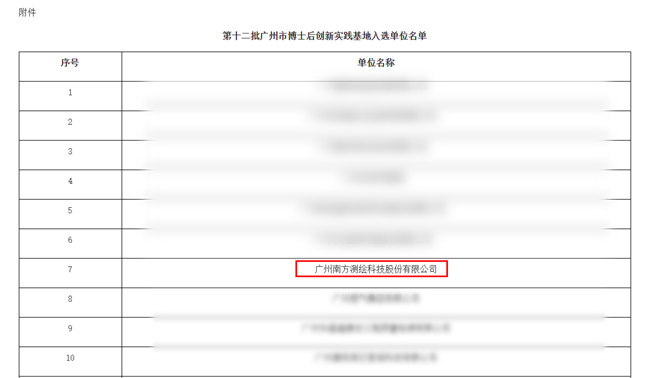 球客岛-专业足球角逐直播实时足球比分数据分析平台