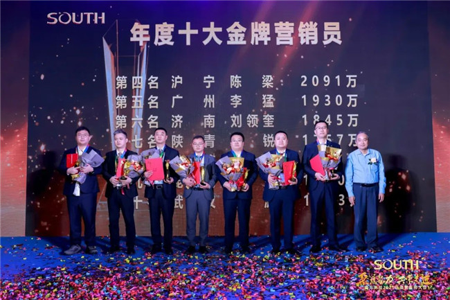 174036745467bbe65e4f67d