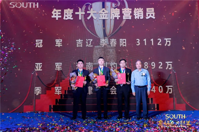 174036745467bbe65e85c2d