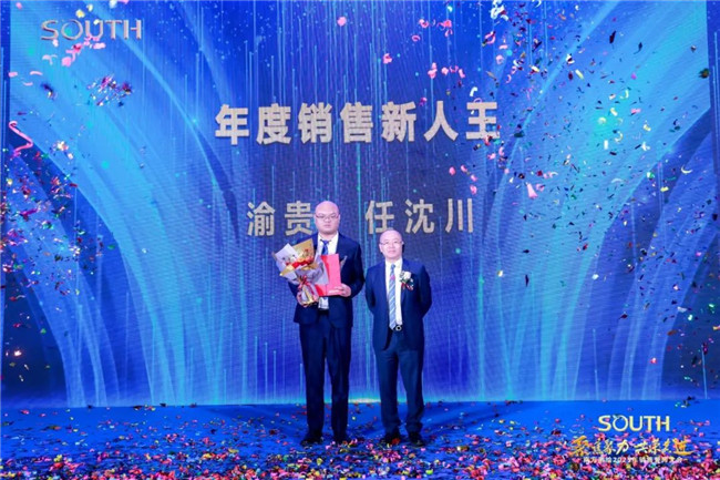 174036745567bbe65f23fee