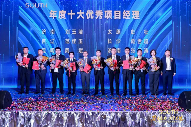 174036745567bbe65f3acec