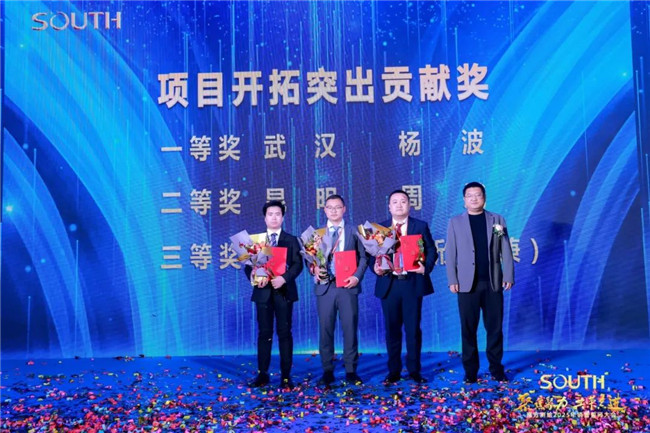 174036745667bbe66074cc9