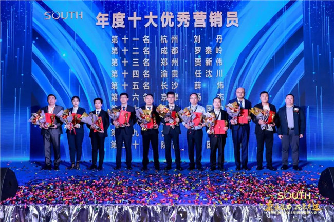 174036745767bbe6610999e