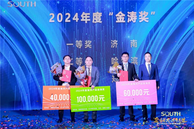 174036758267bbe6de49c06