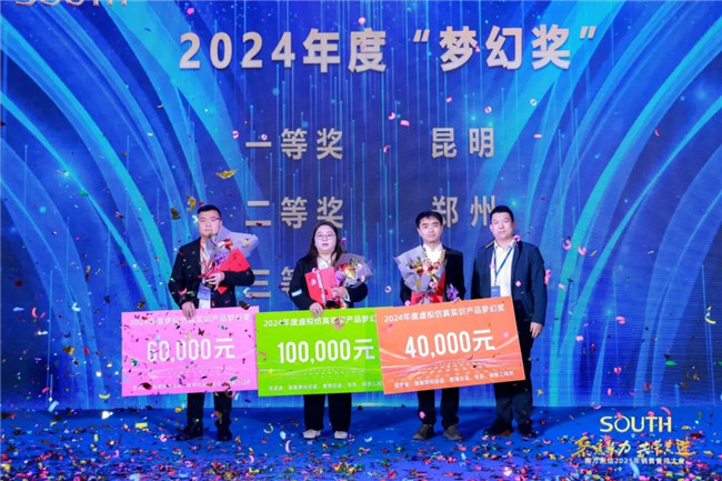 174036758367bbe6df1c948